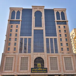 Reefaf Al Mashaer 2*, Mecca Saudi Arabia
